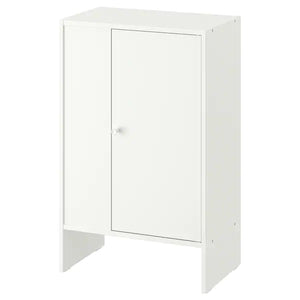 BAGGEBO estantería, metal/blanco, 60x25x116 cm - IKEA